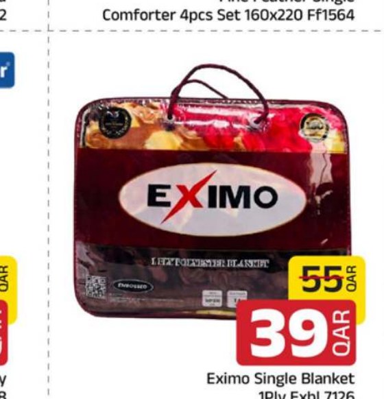 Eximo Single Blanket 1Ply Exbl 7126