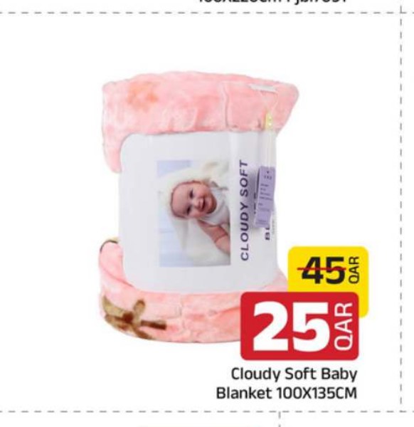 Cloudy Soft Baby Blanket 100X135CM