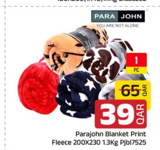 Parajohn Blanket Print Fleece 200X230 1.3Kg Pjbl7525