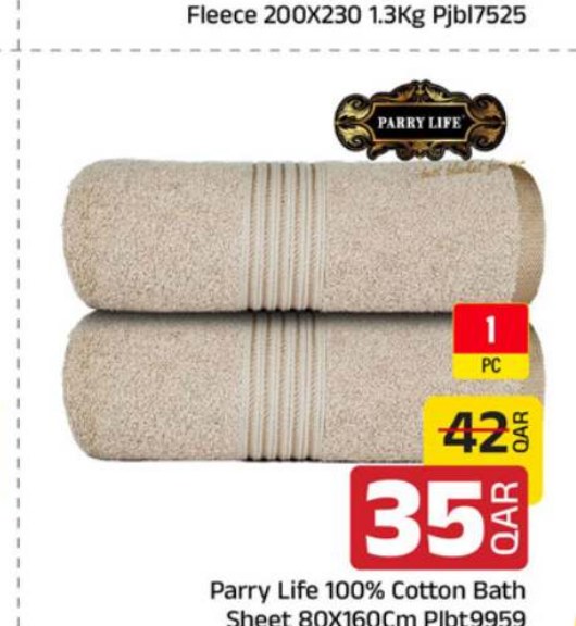 Parry Life 100% Cotton Bath Sheet 80X160Cm Plbt9959