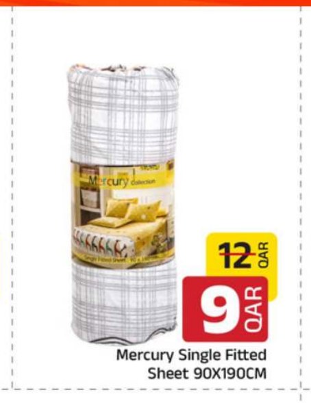 Mercury Single Fitted Sheet 90X190CM