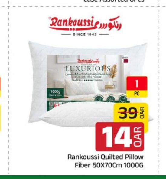Rankoussi Quilted Pillow Fiber 50X70Cm 1000G