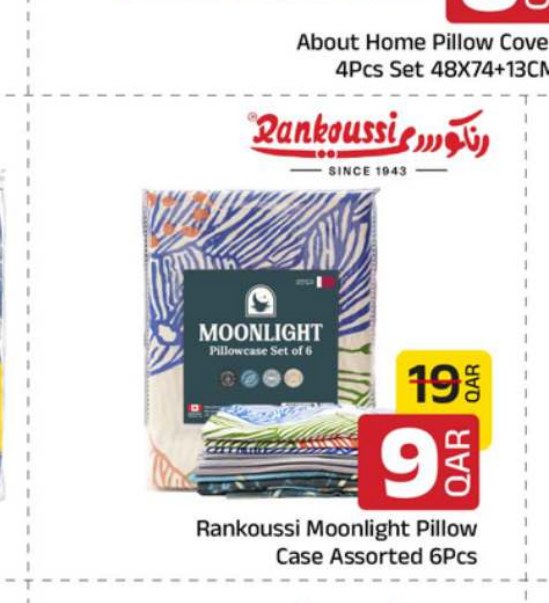 Rankoussi Moonlight Pillow Case Assorted 6Pcs
