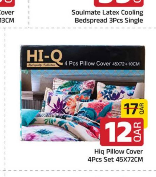 Hiq Pillow Cover 4Pcs Set 45X72CM