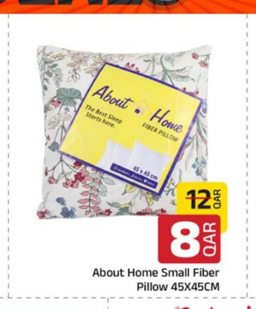About Home Small Fiber Pillow 45X45CM