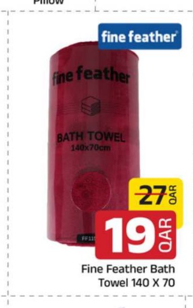Fine Feather Bath Towel 140 X 70