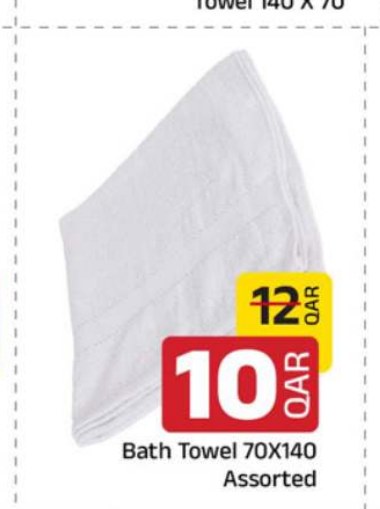 Bath Towel 70X140 Assorted
