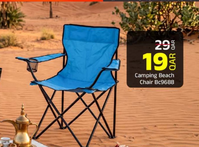 Camping Beach Chair Bc9688