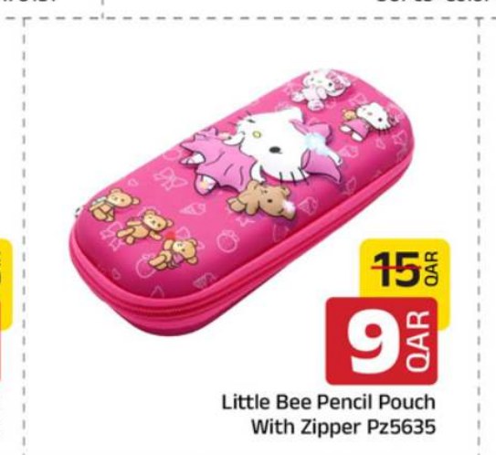 Little Bee Pencil Pouch With Zipper Pz5635