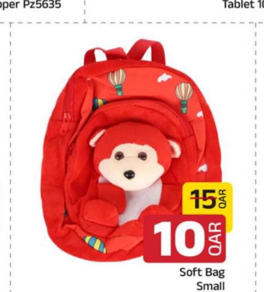 Soft Bag Small