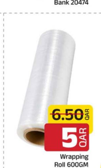 Wrapping Roll 600GM