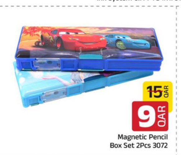 Magnetic Pencil Box Set 2Pcs 3072