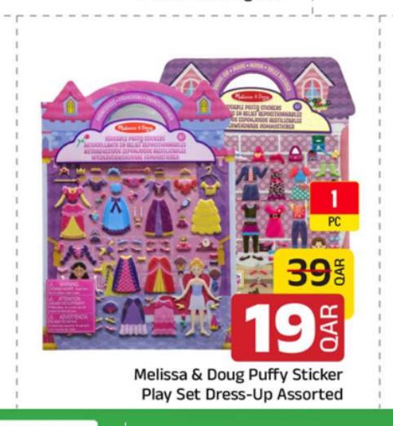 Melissa & Doug Puffy Sticker Play Set Dress-Up Assorted