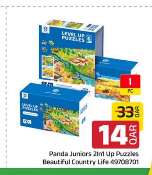 Panda Juniors 2In1 Up Puzzles Beautiful Country Life 49708701