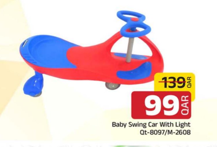 Baby Swing Car With Light Qt-8097/M-2608