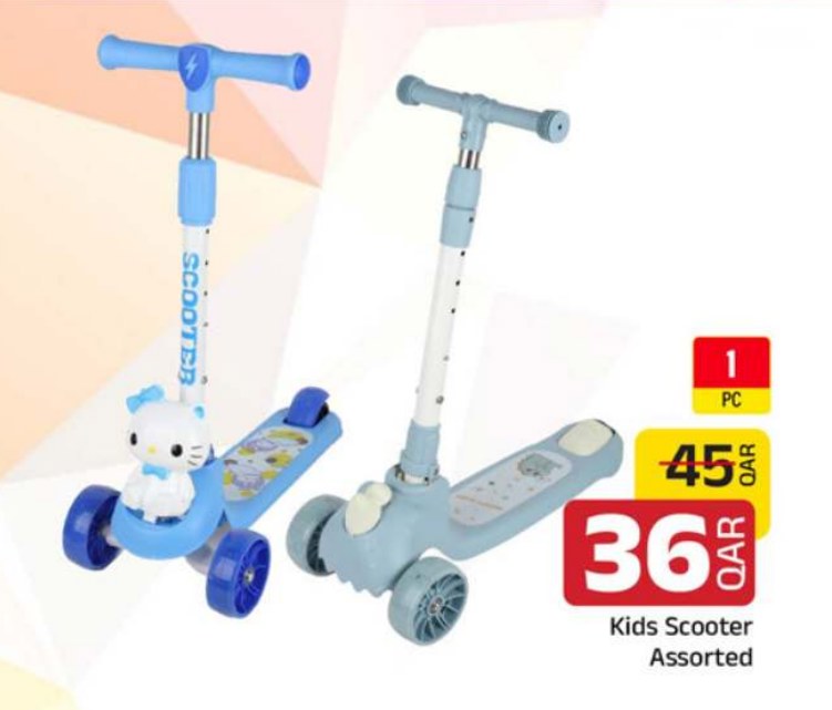 Kids Scooter Assorted