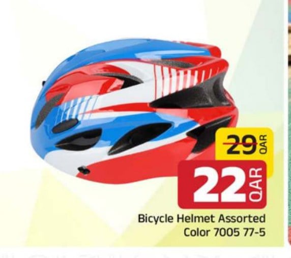 Bicycle Helmet Assorted Color 7005 77-5