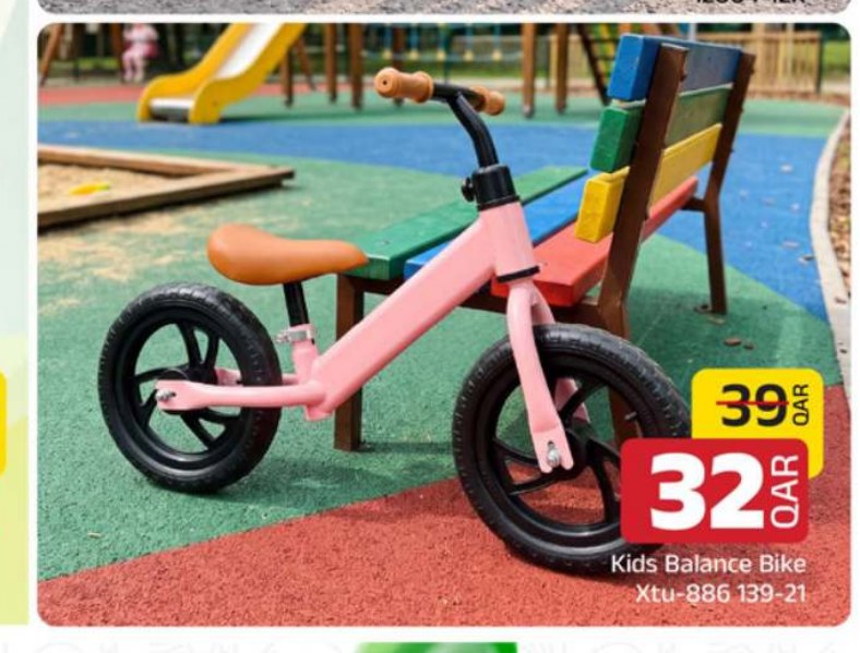 Kids Balance Bike Xtu-886 139-21