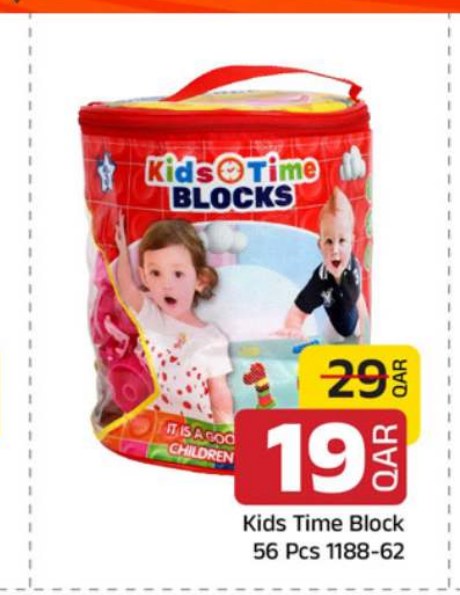 Kids Time Block 56 Pcs 1188-62