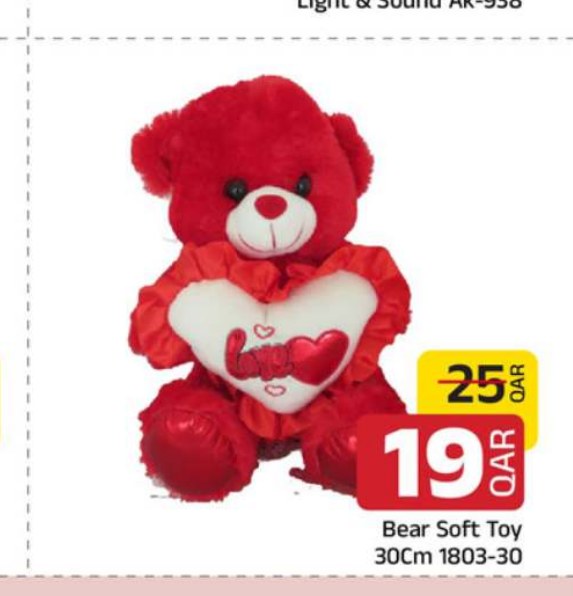 Bear Soft Toy 30Cm 1803-30