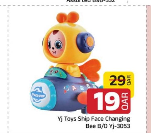 Yj Toys Ship Face Changing Bee B/O Yj-3053