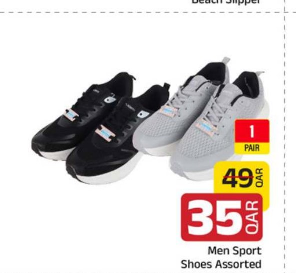 Men Sport Shoes Assorted