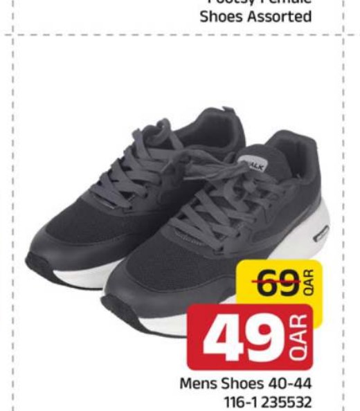 Mens Shoes 40-44 116-1 235532