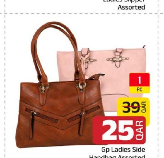 Gp Ladies Side Handbag Assorted