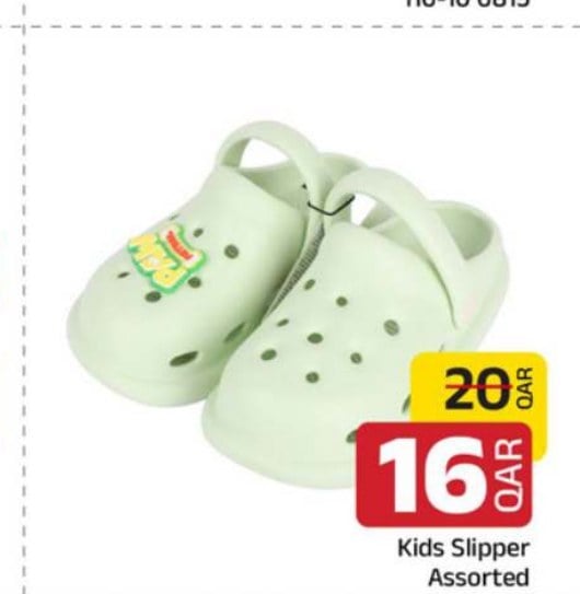 Kids Slipper Assorted