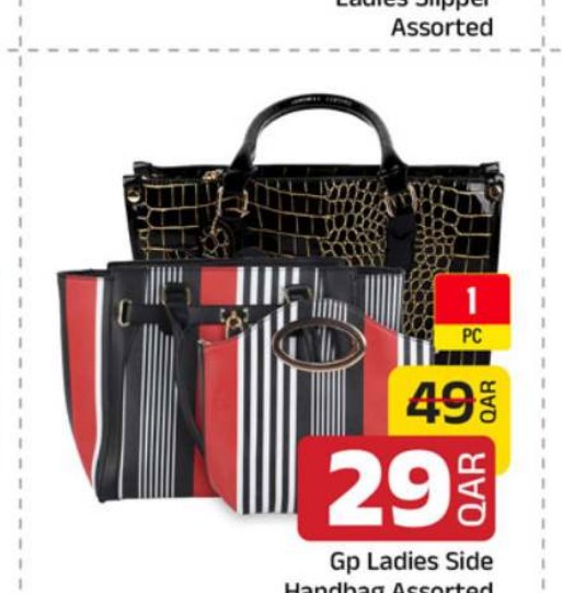 Gp Ladies Side Handbag Assorted