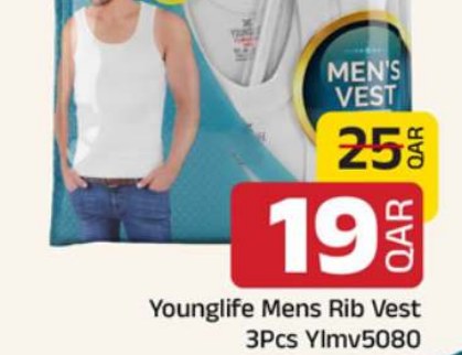 Younglife Mens Rib Vest 3Pcs Ylmv5080