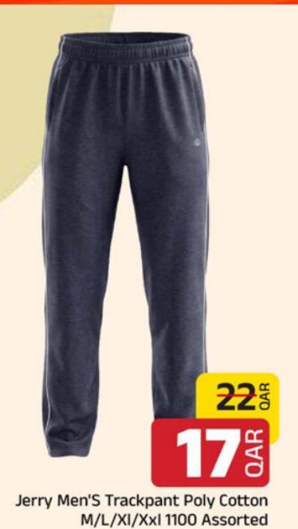 Jerry Men'S Trackpant Poly Cotton M/L/Xl/Xxl 1100 Assorted