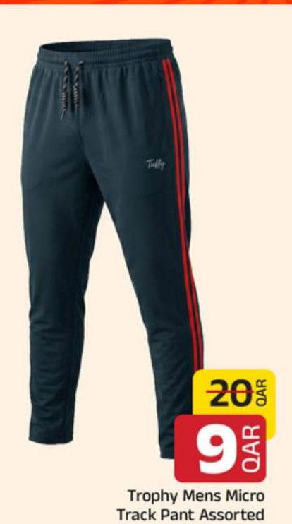 Trophy Mens Micro Track Pant Assorted