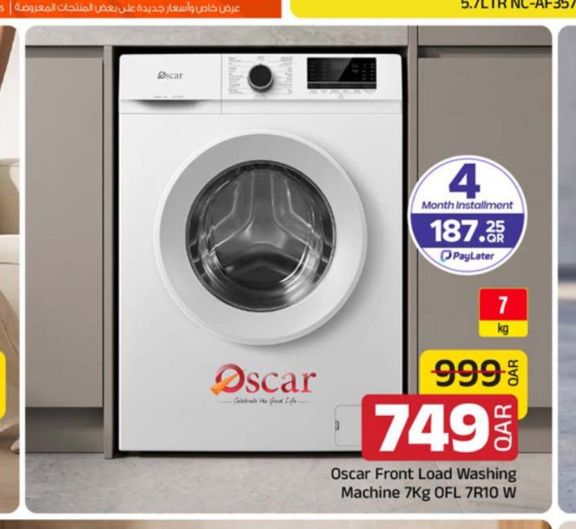 Oscar Front Load Washing Machine 7Kg OFL 7R10 W