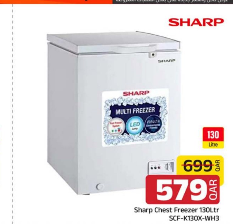 Sharp Chest Freezer 130Ltr SCF-K130X-WH3