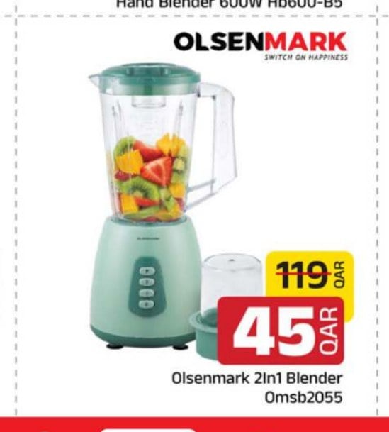 Olsenmark 2In1 Blender Omsb2055