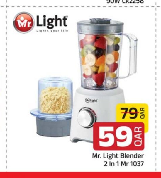 Mr. Light Blender 2 In 1 Mr 1037