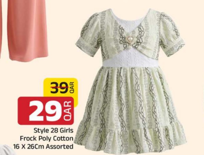 Style 28 Girls Frock Poly Cotton 16 X 26Cm Assorted