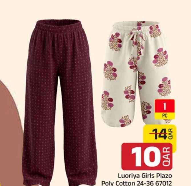 Luoriya Girls Plazo Poly Cotton 24-36 67012