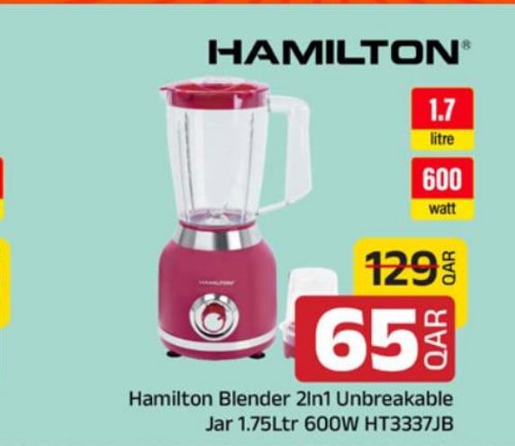 Hamilton Blender 2In1 Unbreakable Jar 1.75Ltr 600W HT3337JB