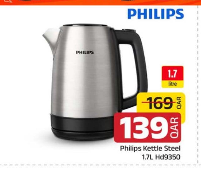 Philips Kettle Steel 1.7L Hd9350