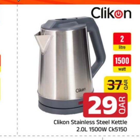 Clikon Stainless Steel Kettle 2.0L 1500W Ck5150