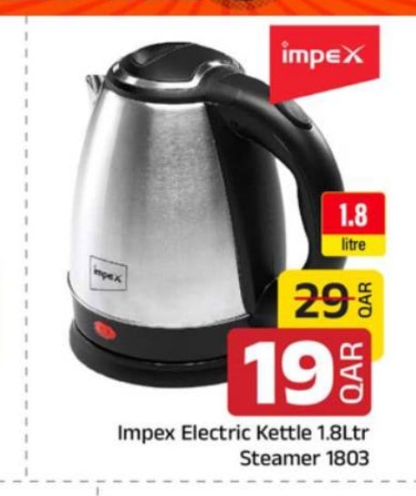 Impex Electric Kettle 1.8Ltr Steamer 1803