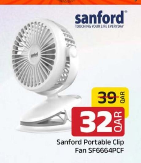 Sanford Portable Clip Fan SF6664PCF