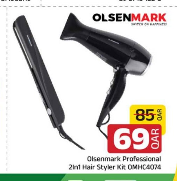 Olsenmark Professional 2In1 Hair Styler Kit OMHC4074
