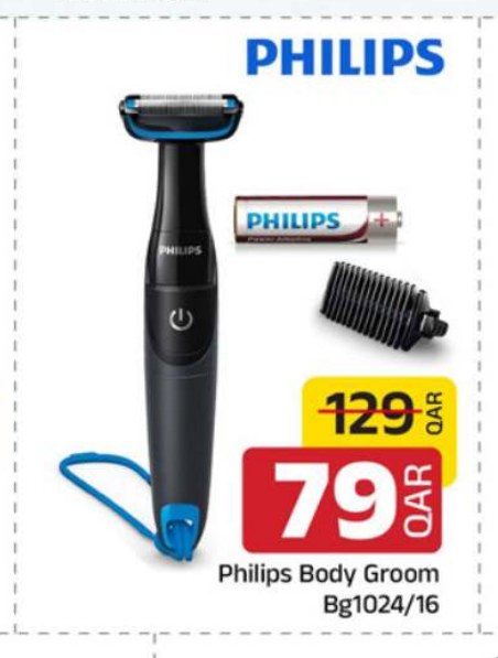 Philips Body Groom Bg1024/16