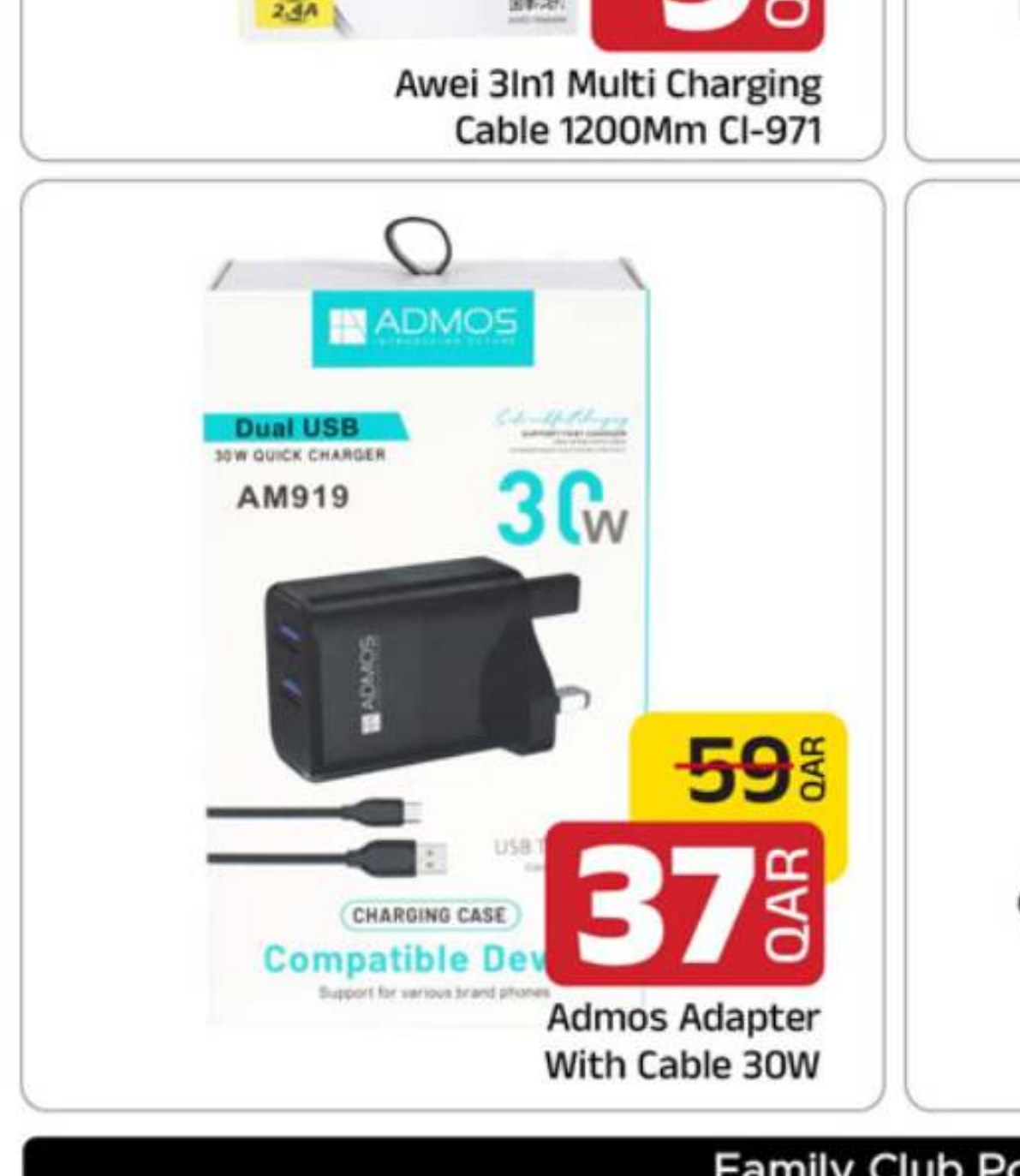 Admos Adapter With Cable 30W