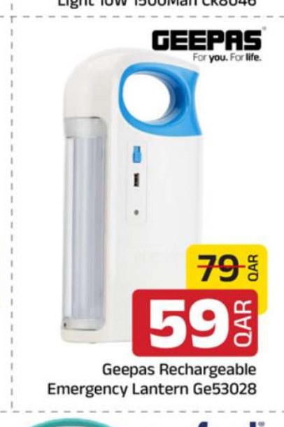 Geepas Rechargeable Emergency Lantern Ge53028