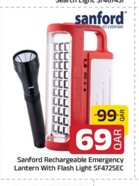 Sanford Rechargeable Emergency Lantern With Flash Light SF472SEC