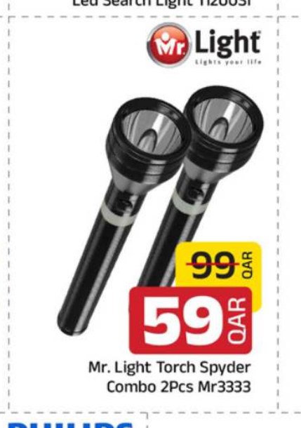 Mr. Light Torch Spyder Combo 2Pcs Mr3333